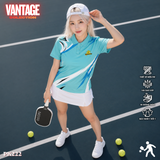 VANTAGE